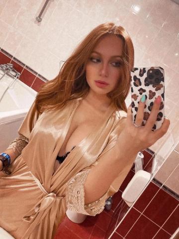 Софи